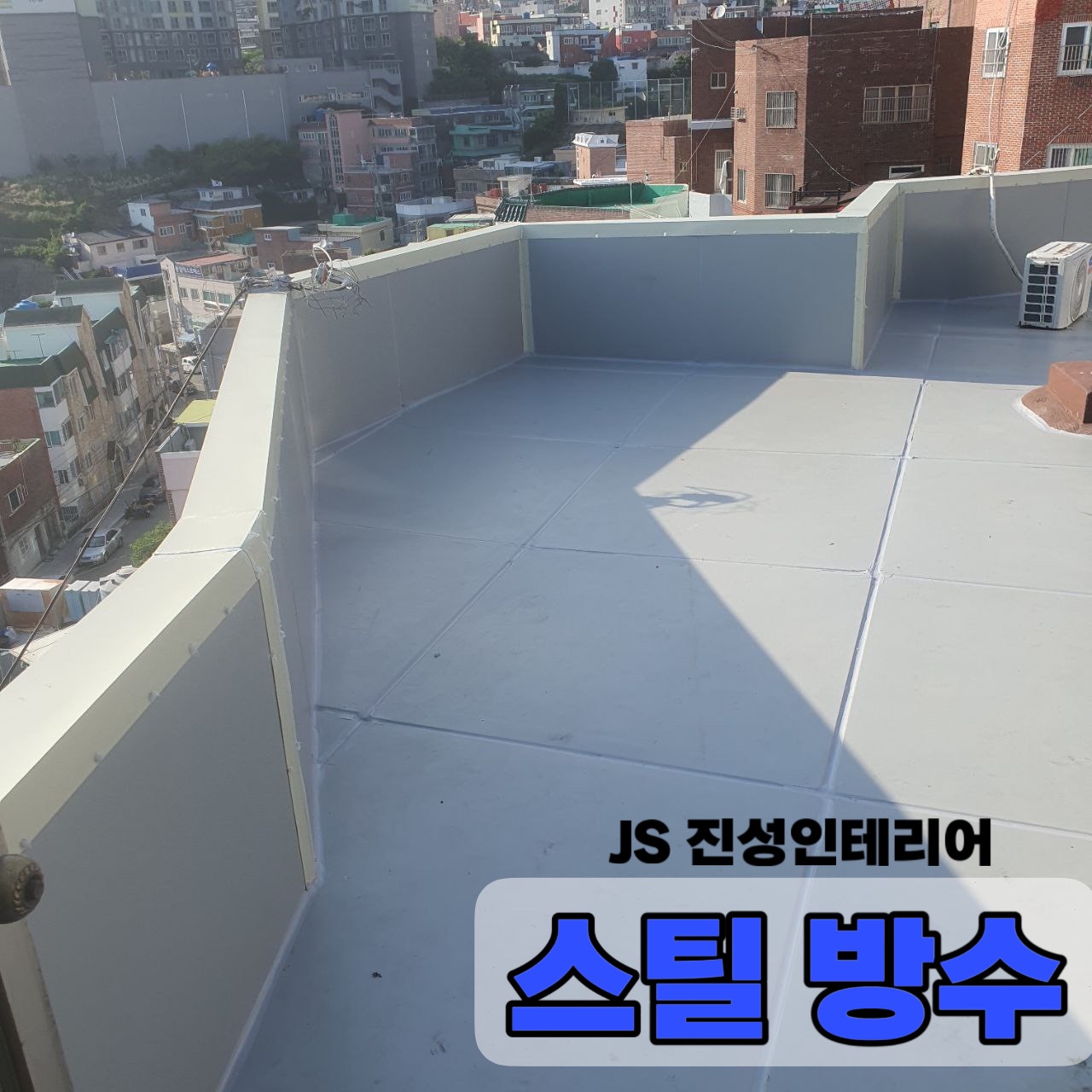 3695294320_8yt6ZD3x_08b59e6779e6404ccf757a27b2f58c73ed1cc823.jpg 이미지크게보기