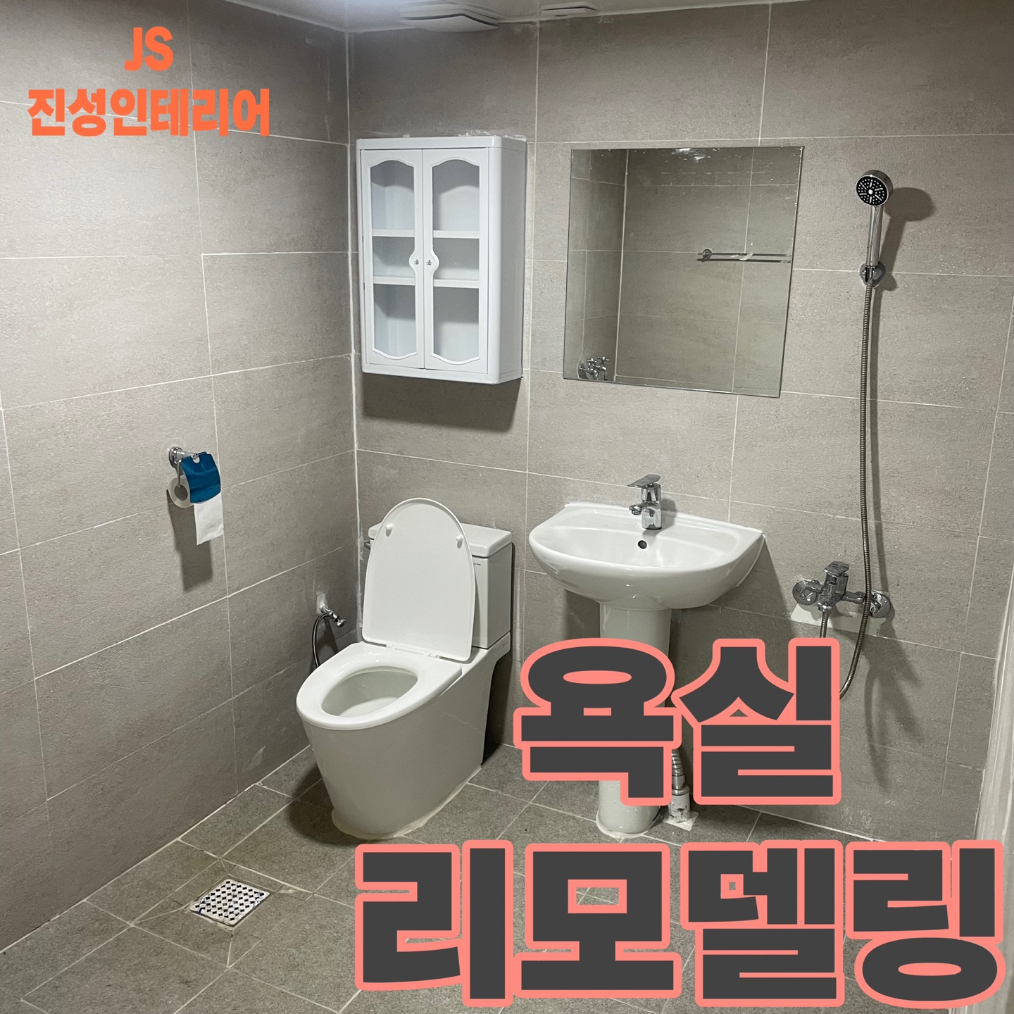 3695294320_G1LVbR2P_738b4939f14174853a29f2f4c0c15894a70066b7.jpg 이미지크게보기