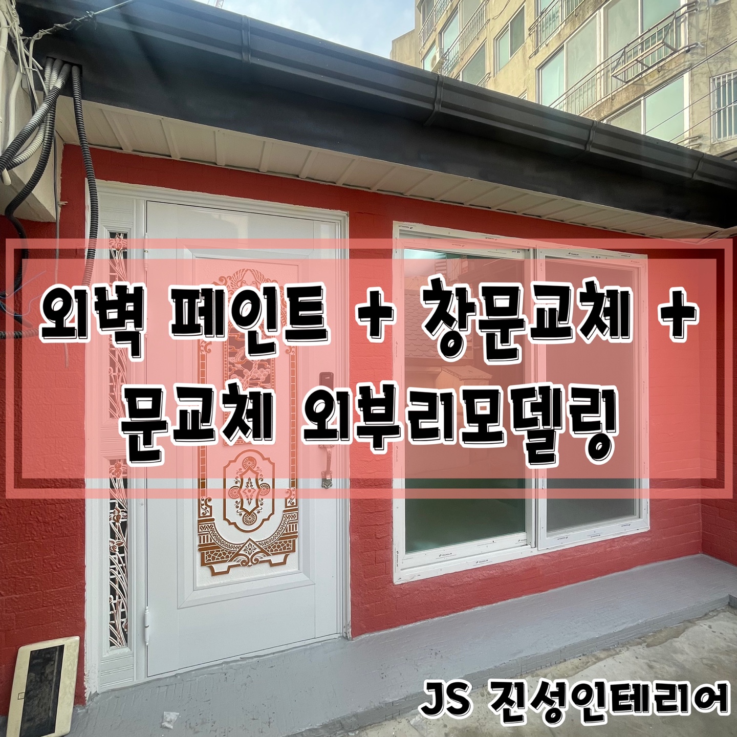 3695294320_UPTNnMQk_47c1ce3905730cddbed6a6d7f445748449923d3d.jpg 이미지크게보기