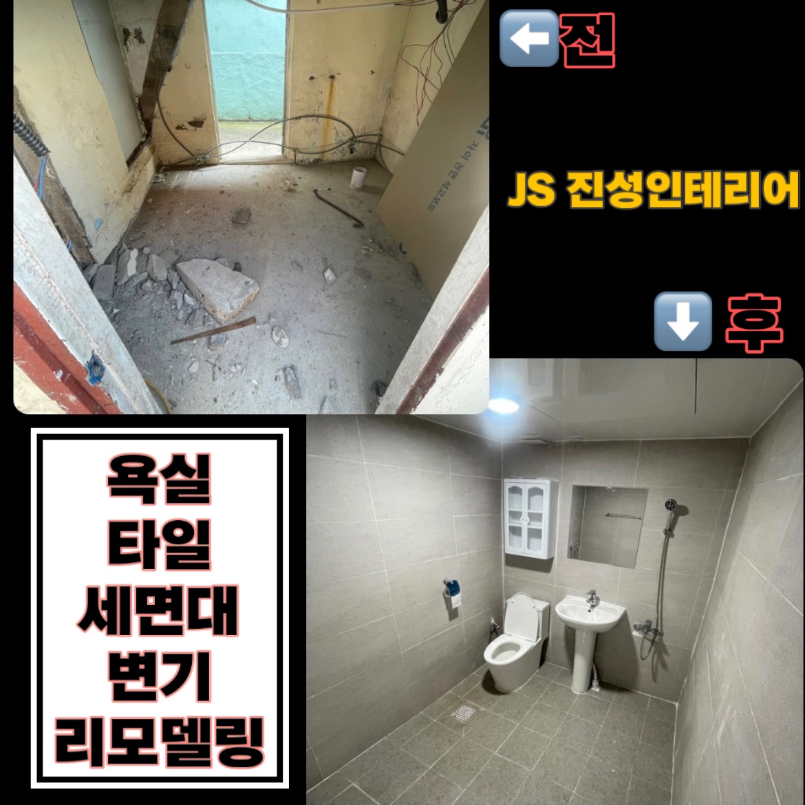 3695294320_bQrG3Mip_a6278afda905c7a311319308d88327df84e527b2.jpg 이미지크게보기